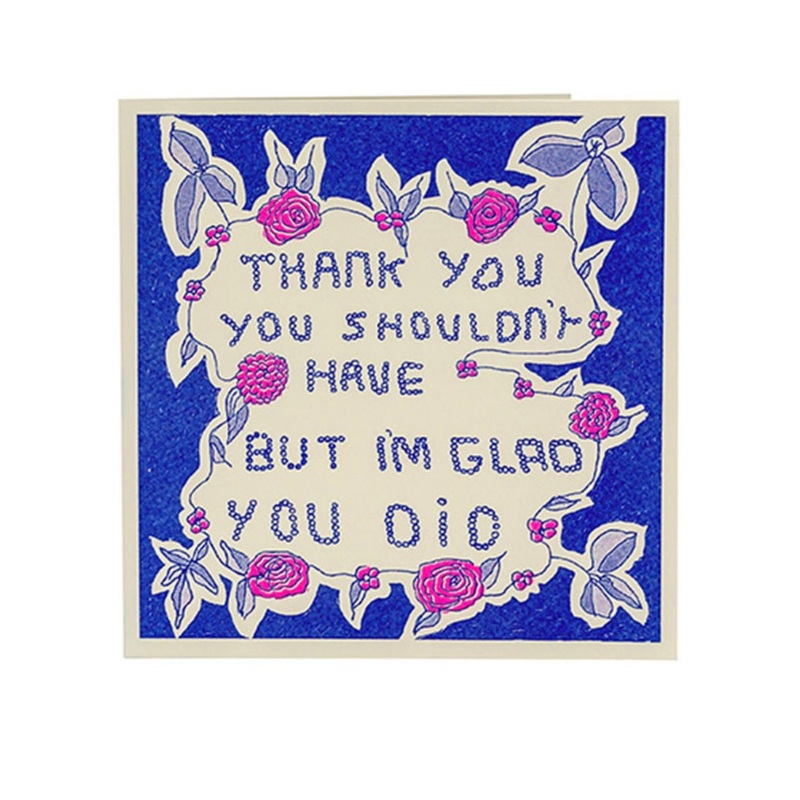 Arthouse – Thank you, you shouldnt have