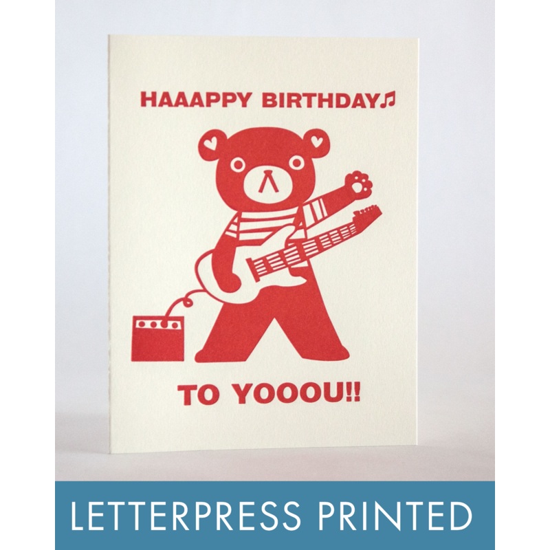 Rockin’ Birthday Greeting Card