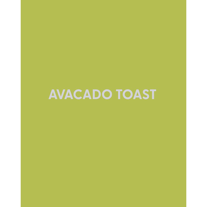 Avocado Toast – Greeting Card