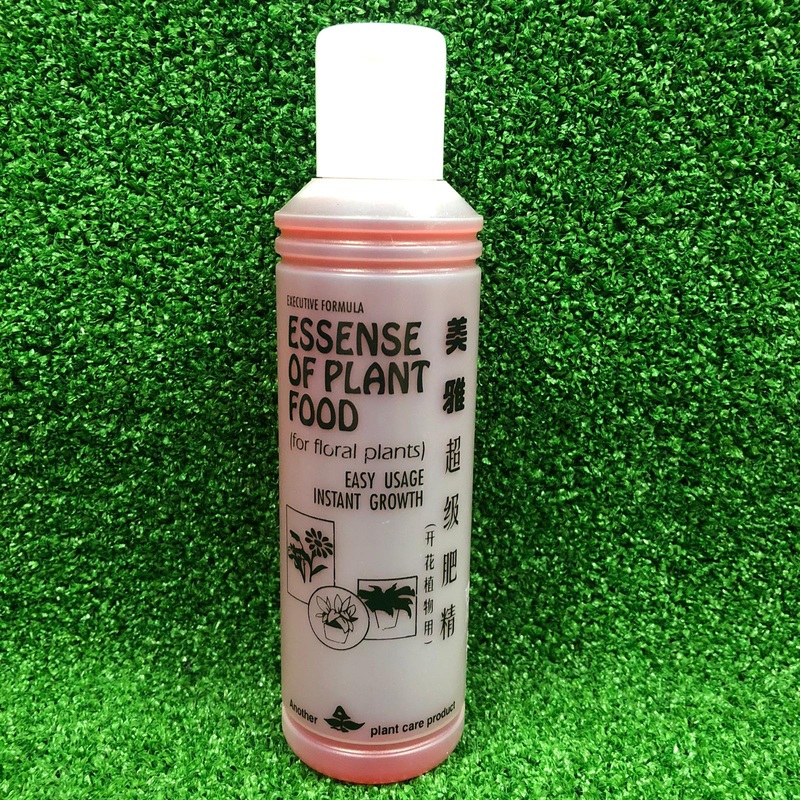 Ggssk Essence of Plant Food (for floral plants) (250 ml)
