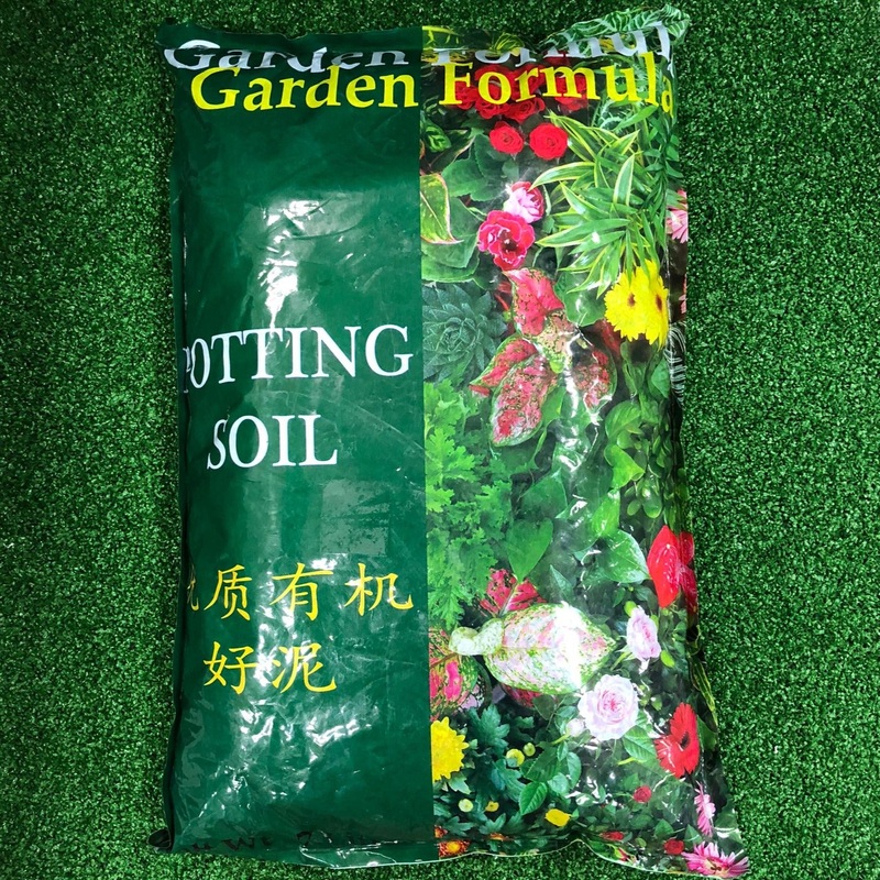 Ggssk Garden Formula Potting Soil (7 ltr)