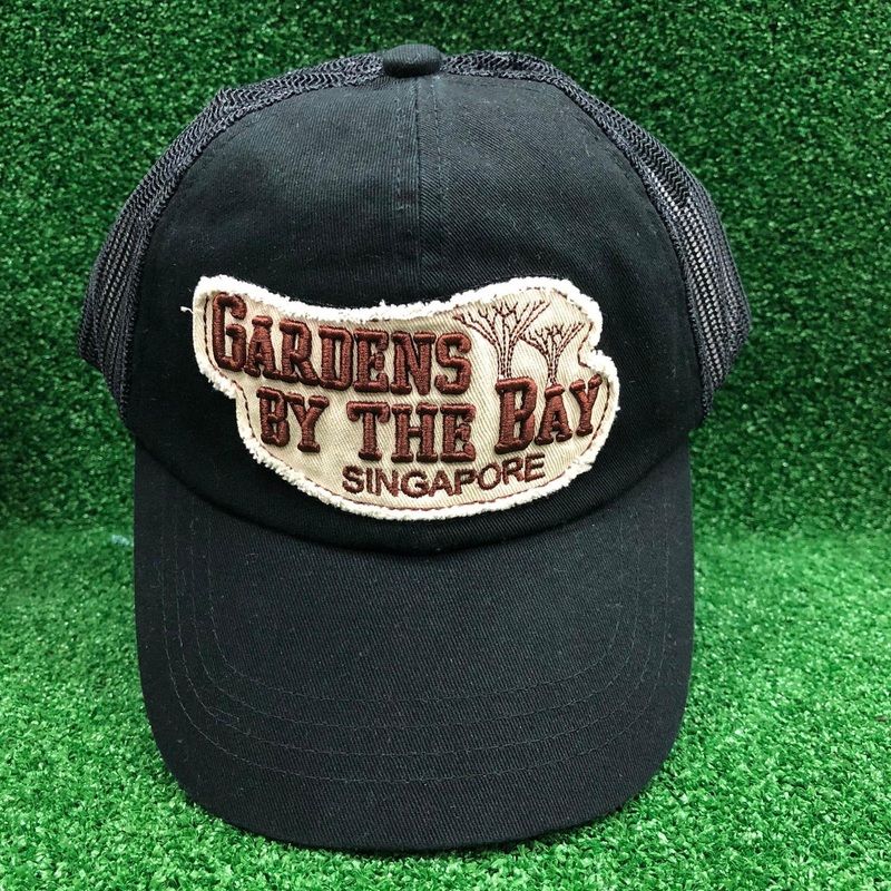 Mrtwcu Supertrees Embroidery Patch Baseball Cap