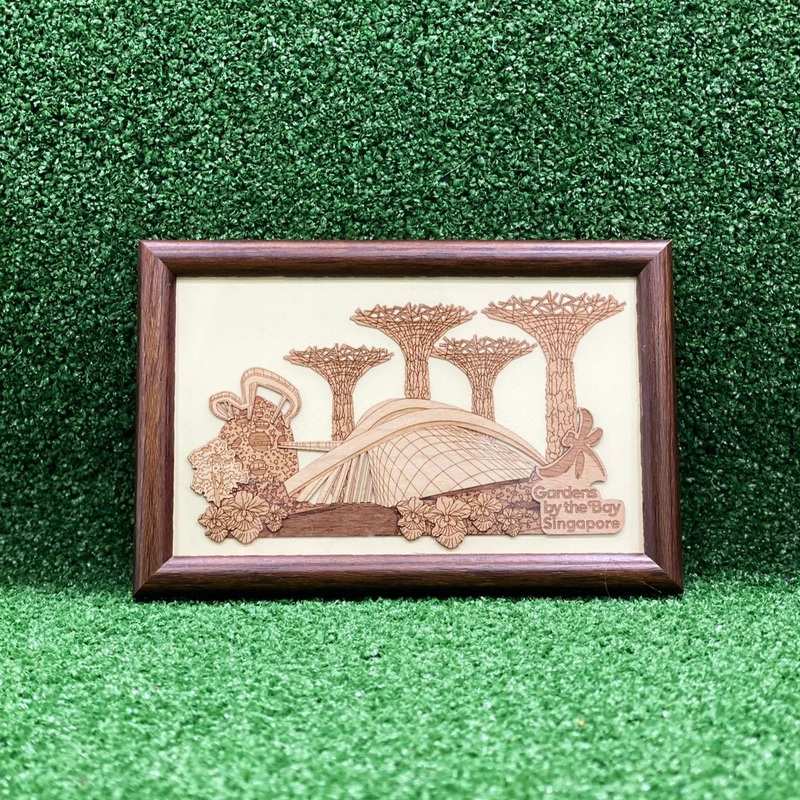 Mdswd 11.5 X 17.5 cm Gardens by the Bay Scenery Frame
