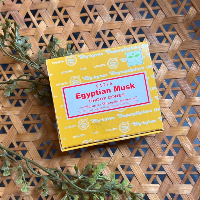 Egyptian Musk Incense Cones