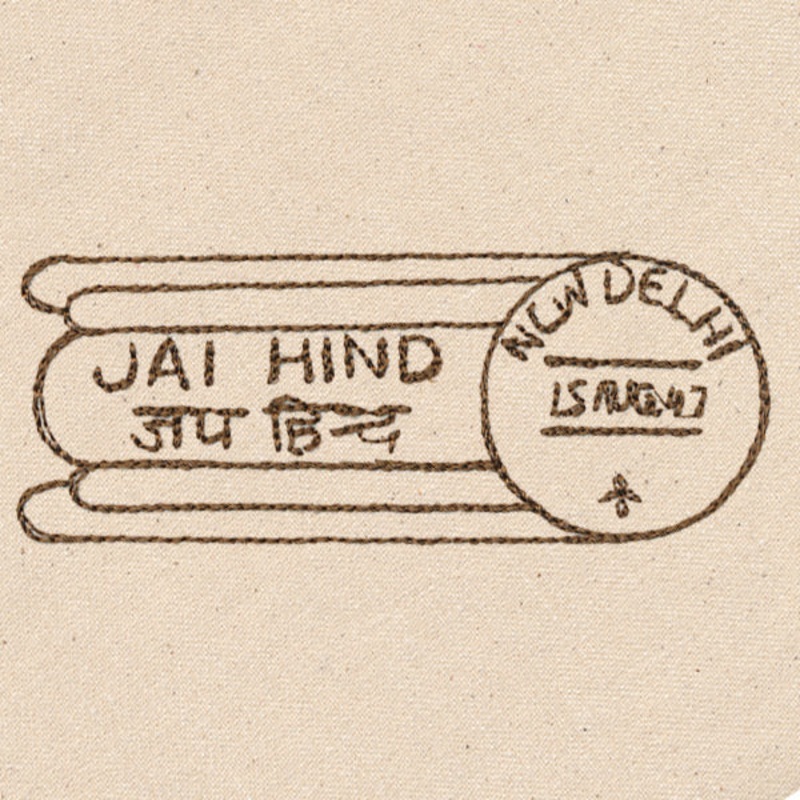 Passport to India – Postmark|2.91″ x 3.86″ / 74mm x 98mm