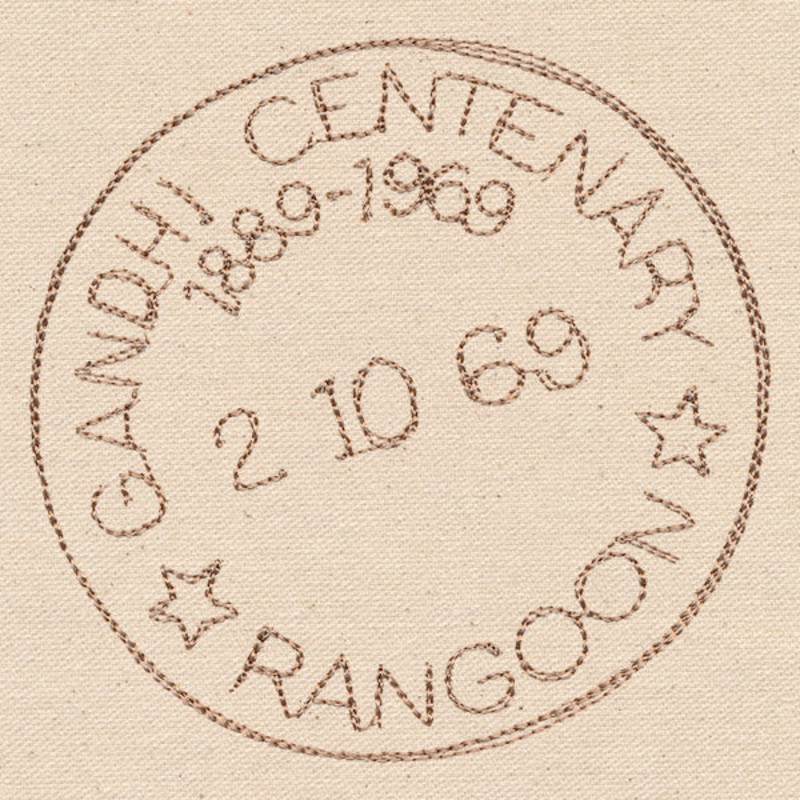 Passport to India – Stamp|3.78″ x 3.86″ / 96mm x 98mm