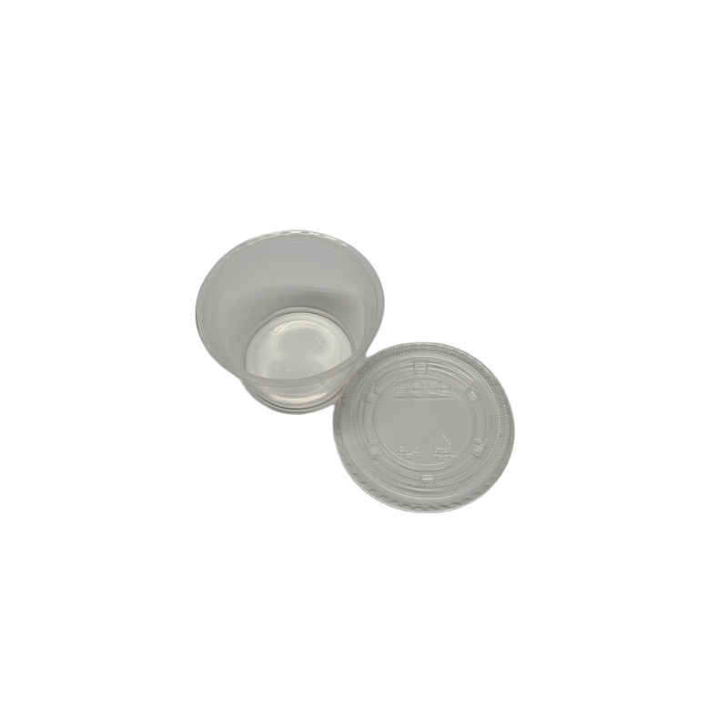 04 oz, Small Insect / Tadpole Cup with Lid