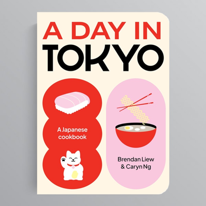 A day in Tokyo by Brendan Liew & Caryn Ng