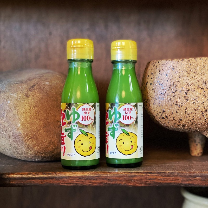 Yuzu Juice | Tuzumaru shibori| 100 ml