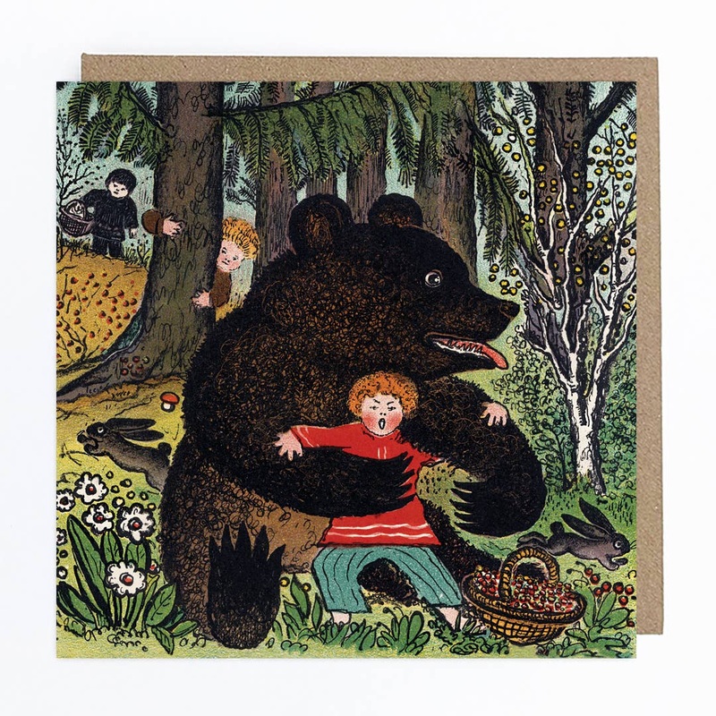 Big Brown Bear Greetings Card